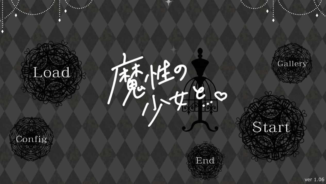 魔性的少女与… 魔性の少女と… 谷歌机翻全息投影